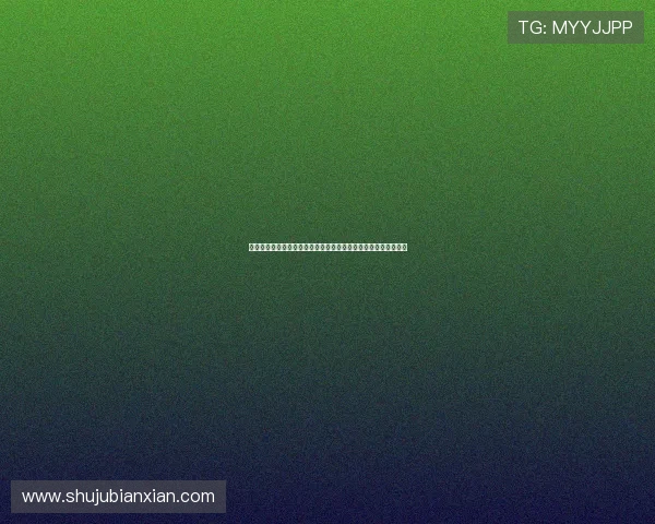 巴尔达诺公开声援姆巴佩称其并非骗子依旧是足坛最顶级巨星之一