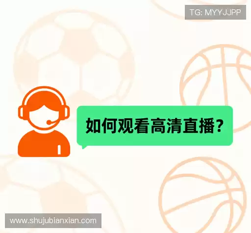 疑问解决